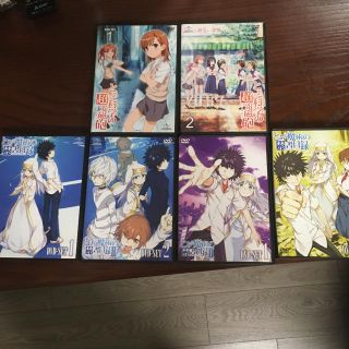 とある魔術の禁書目録(インデックス) DVD_SET まとめ売り(アニメ)