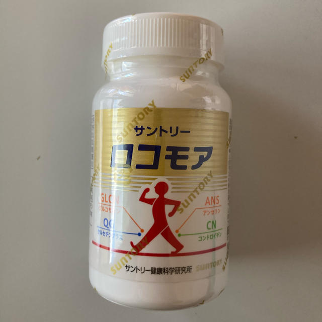 サントリー(サントリー)のサントリー ロコモア 食品/飲料/酒の健康食品(その他)の商品写真