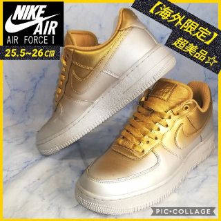 ナイキ(NIKE)のナイキ エアフォースワン  07 メタリック プラチナム ゴールド 26㎝(スニーカー)