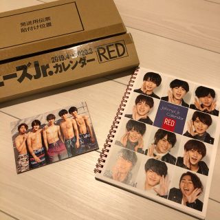 ジャニーズジュニア(ジャニーズJr.)のはち様 専用ページ(アイドルグッズ)