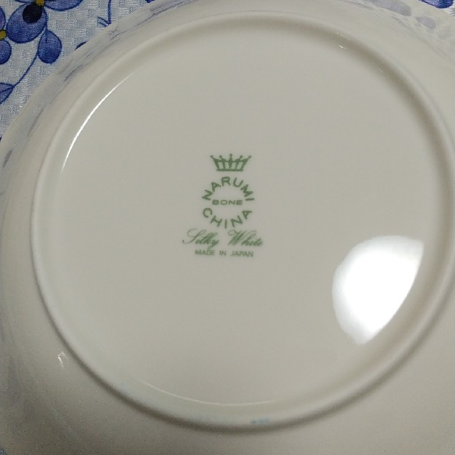 NARUMI(ナルミ)の#深型の皿２枚 #NARUMI ボーンチャイナMADE IN JAPAN インテリア/住まい/日用品のキッチン/食器(食器)の商品写真