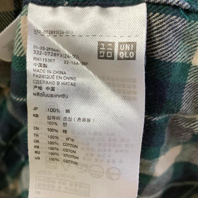 UNIQLO(ユニクロ)のシャツ メンズのトップス(シャツ)の商品写真