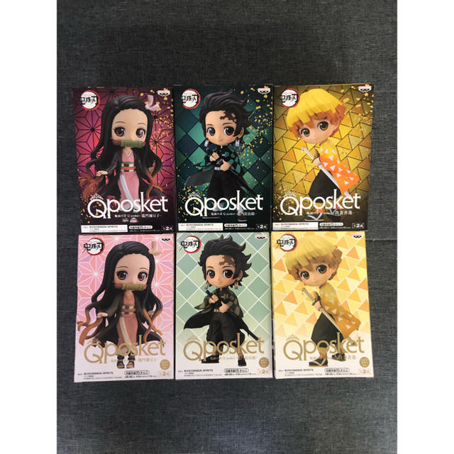 Qposket 竈門炭治郎、竈門禰豆子、我妻善逸　セット販売