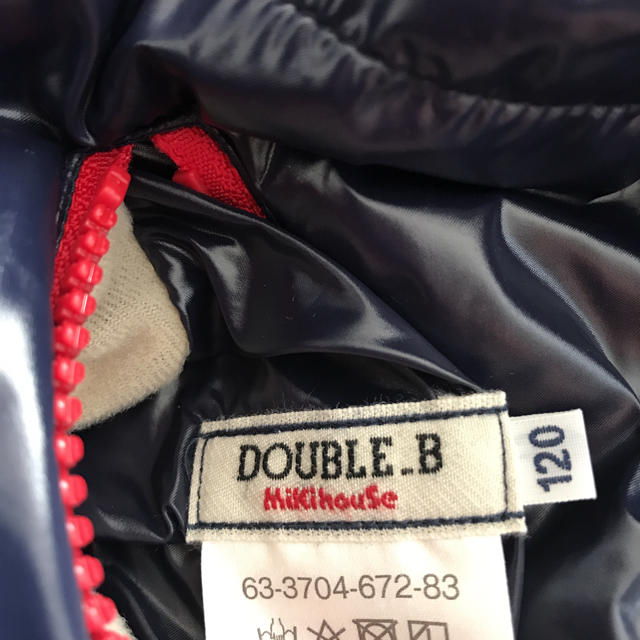 DOUBLE.B(ダブルビー)のDOUBLE.B  120cm  リバーシブルジャンパー キッズ/ベビー/マタニティのキッズ服男の子用(90cm~)(ジャケット/上着)の商品写真