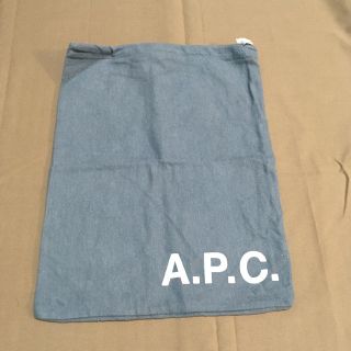 アーペーセー(A.P.C)のA.P.C. シューズケース(ショップ袋)