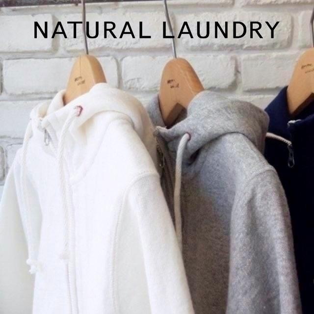 オックスフォードブルー 新品 NATURAL LAUNDRY✨ジップアップ フード ...