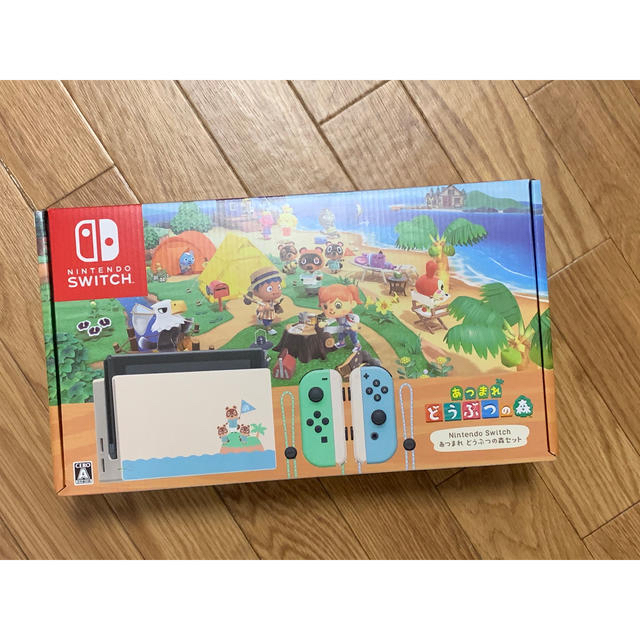 Nintendo Switch - Nintendo Switch どうぶつの森同梱版 新品未使用 任天堂スイッチ