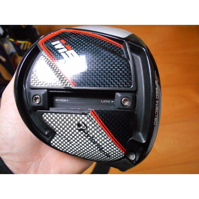 TaylorMade(テーラーメイド)のテーラーメイド　Ⅿ５　ドライバー　９度　ヘッドのみ スポーツ/アウトドアのゴルフ(クラブ)の商品写真