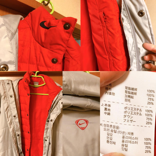 NIKE(ナイキ)の★スモールさま専用★NIKE total90 　メンズS ダウンベスト付き メンズのジャケット/アウター(その他)の商品写真