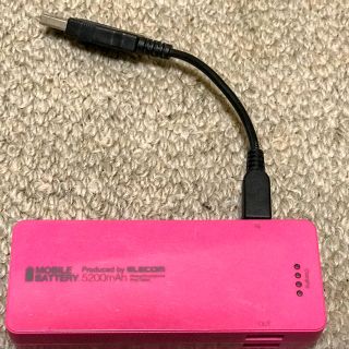 エレコム(ELECOM)のモバイルバッテリー　エレコム　3.7V 5200mAh(バッテリー/充電器)