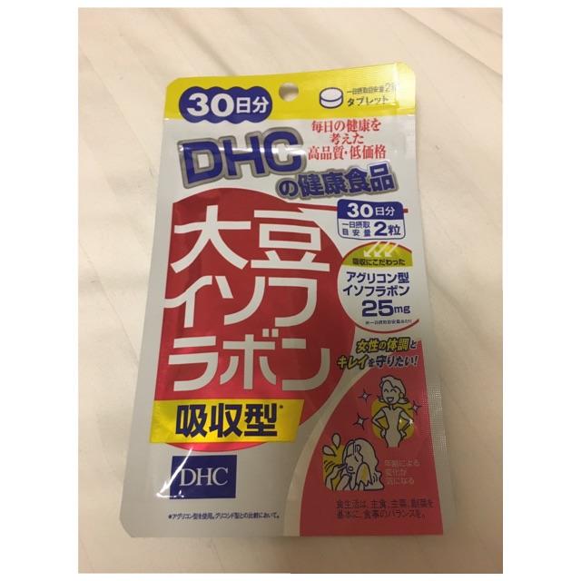 DHC(ディーエイチシー)のDHC　大豆イソフラボン 食品/飲料/酒の健康食品(その他)の商品写真