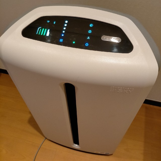 Amway アトモスフィア スカイ スマホ/家電/カメラの生活家電(空気清浄器)の商品写真