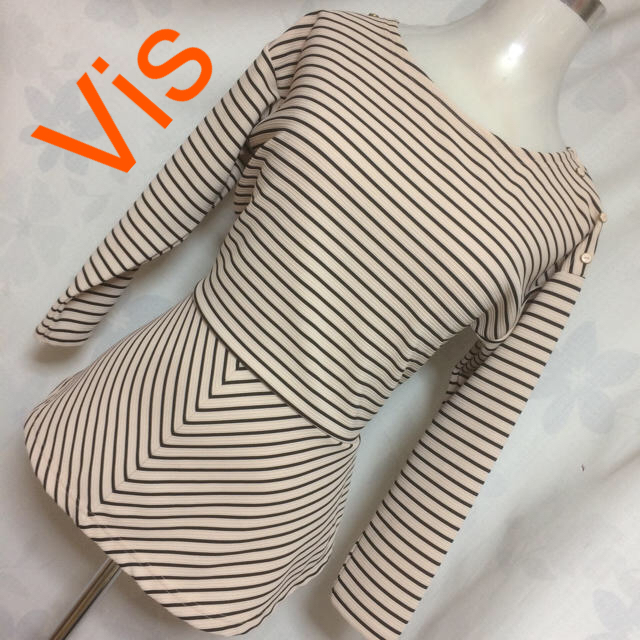 ViS(ヴィス)のvis♡ペプラム♡ボーダー レディースのトップス(シャツ/ブラウス(長袖/七分))の商品写真