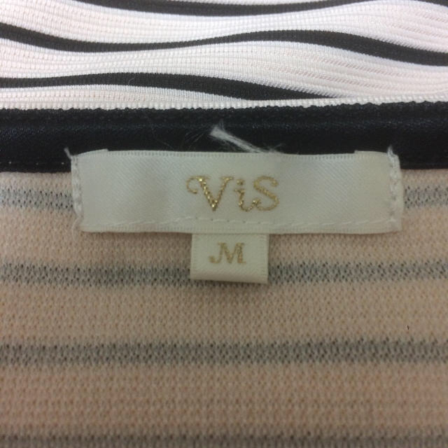 ViS(ヴィス)のvis♡ペプラム♡ボーダー レディースのトップス(シャツ/ブラウス(長袖/七分))の商品写真