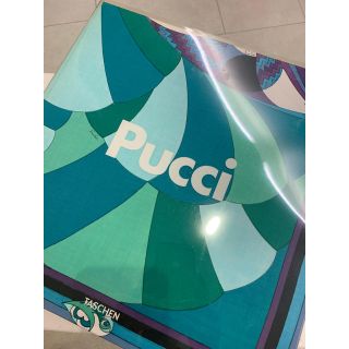 エミリオプッチ(EMILIO PUCCI)のエミリオプッチ　限定1万部　アーカイブ本(アート/エンタメ)