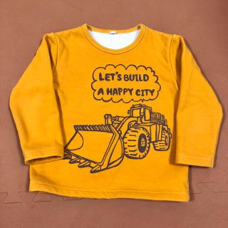 ニシマツヤ(西松屋)の裏起毛トレーナー　95cm(Tシャツ/カットソー)