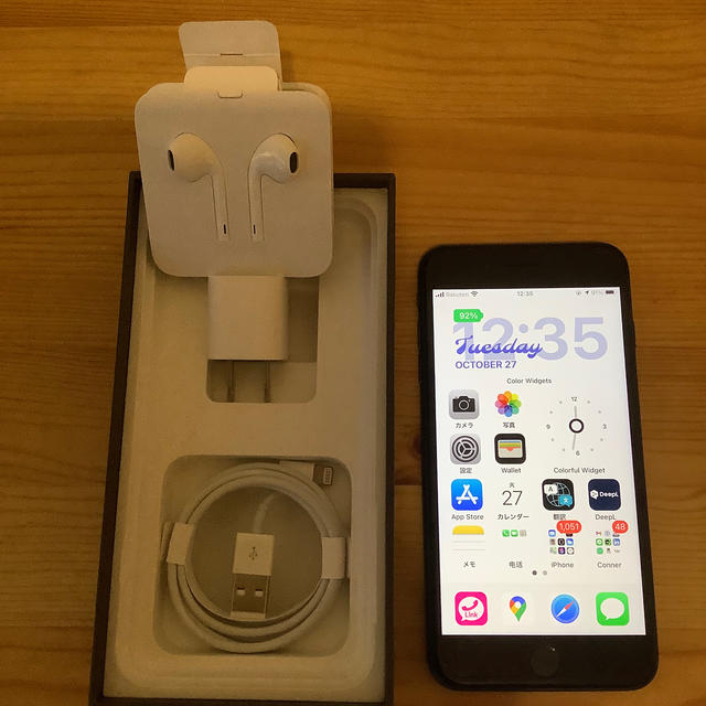 値下げiPhone 8 Plus Space Gray 64 GB SIMフリー 最新作 stockshoes.co
