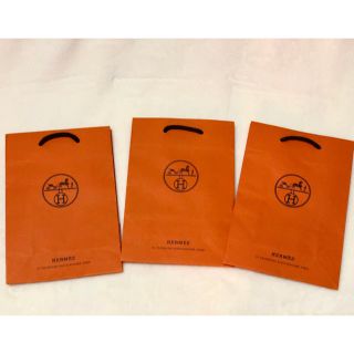 エルメス(Hermes)のHERMES エルメス 紙袋 小 3枚セット(ショップ袋)