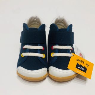 ムーンスター(MOONSTAR )の★新品★ ムーンスター  ベビー/ベビーシューズ キャロット（ネイビー）(スニーカー)