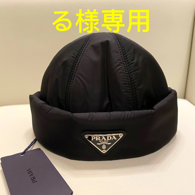 PRADA(プラダ)のプラダ 新品　テクニカルファブリックハット　M レディースの帽子(ハット)の商品写真