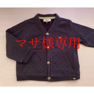 アルマーニ ジュニア(ARMANI JUNIOR)の【美品】アルマーニ　ベビー　パーカー　カーディガン(カーディガン/ボレロ)