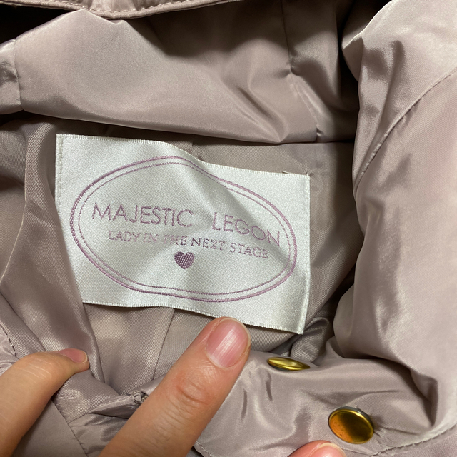 MAJESTIC LEGON(マジェスティックレゴン)のMAJESTIC LEGON✨新品✨エコダウンジャケット レディースのジャケット/アウター(ダウンジャケット)の商品写真