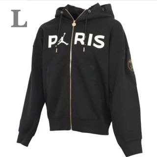 ナイキ(NIKE)の正規品 PSG パリサンジェルマン X ジョーダン フルジップ パーカー L(パーカー)