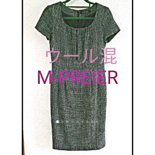 エムプルミエ(M-premier)のワンピース レディース(ひざ丈ワンピース)