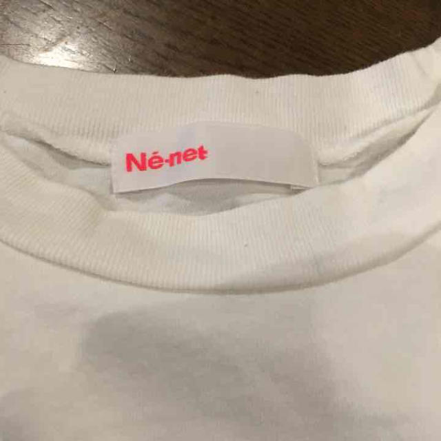 Ne-net(ネネット)のNe net Tシャツ レディースのトップス(Tシャツ(半袖/袖なし))の商品写真