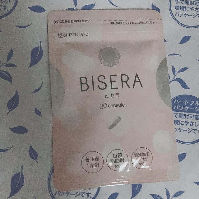 ビセラ　1袋 コスメ/美容のダイエット(ダイエット食品)の商品写真