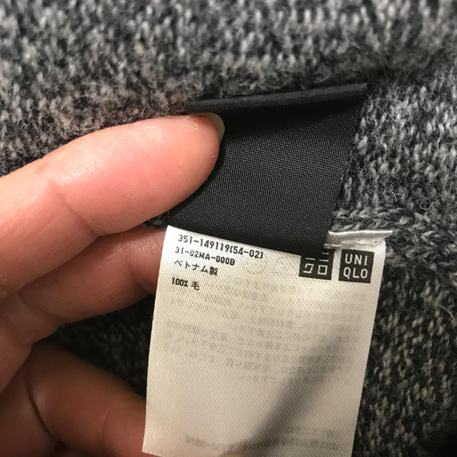 UNIQLO(ユニクロ)のユニクロ　カーディガン メンズのトップス(カーディガン)の商品写真