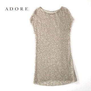 アドーア(ADORE)のADORE アドーア　スパンコール◎モヘヤ,ウール ニットワンピース(ひざ丈ワンピース)