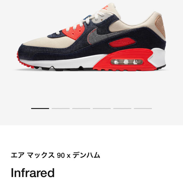 NIKE(ナイキ)のNike AIR Max 90 DENHAM メンズの靴/シューズ(スニーカー)の商品写真