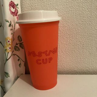 スターバックスコーヒー(Starbucks Coffee)のスタバタンブラー　リユーザブルカップ(タンブラー)