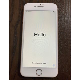 アップル(Apple)のiPhone8 64GB SIMロック解除済み(スマートフォン本体)