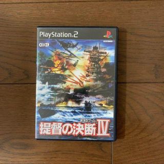 ps2 提督の決断4(家庭用ゲームソフト)