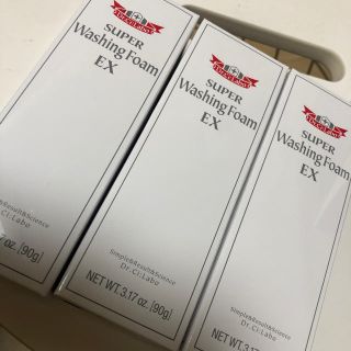 ドクターシーラボ(Dr.Ci Labo)の【3個セット】ドクターシーラボ スーパーウォッシングフォームEX(90g)(洗顔料)