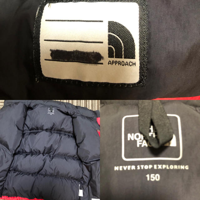 THE NORTH FACE(ザノースフェイス)のはなちゃん様ご専用 キッズ/ベビー/マタニティのキッズ服男の子用(90cm~)(ジャケット/上着)の商品写真