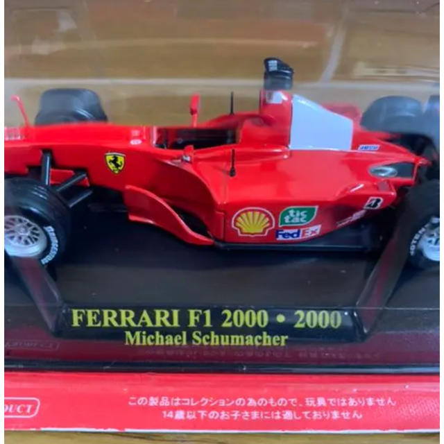 Ferrari(フェラーリ)のFerrari F1 2000 Mishael Schumacher 1/43 エンタメ/ホビーのおもちゃ/ぬいぐるみ(模型/プラモデル)の商品写真