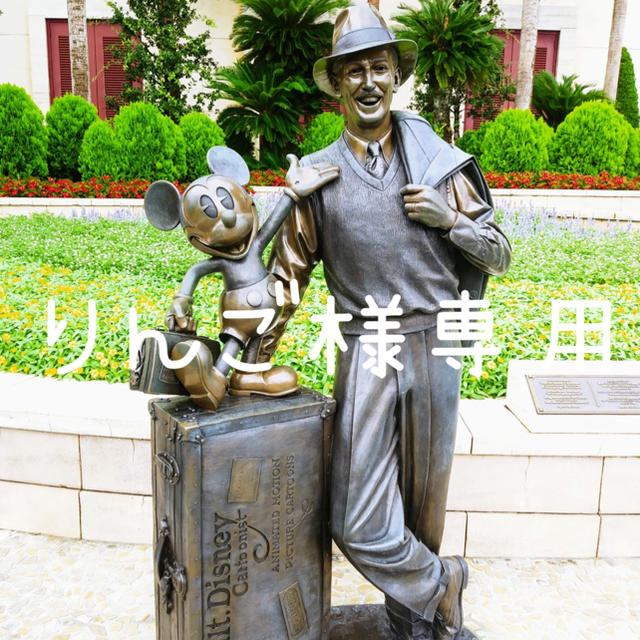 ぽてうさろっぴー ジュエリーアイズ るびぃちゃん ウルトラBIG ぽてうさろっぴー ジュエリーアイズ るびぃちゃん ウルトラBIG