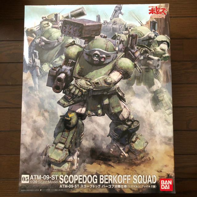 BANDAI - バンダイ 装甲騎兵ボトムズ 1/20「スコープドック ペールゼン