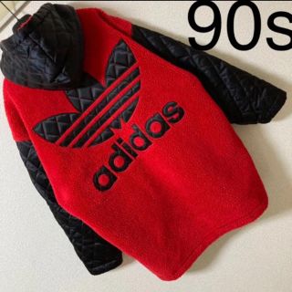 アディダス(adidas)の90s◆adidas アディダス◆ボアフリース キルティング ジャケット コート(ブルゾン)