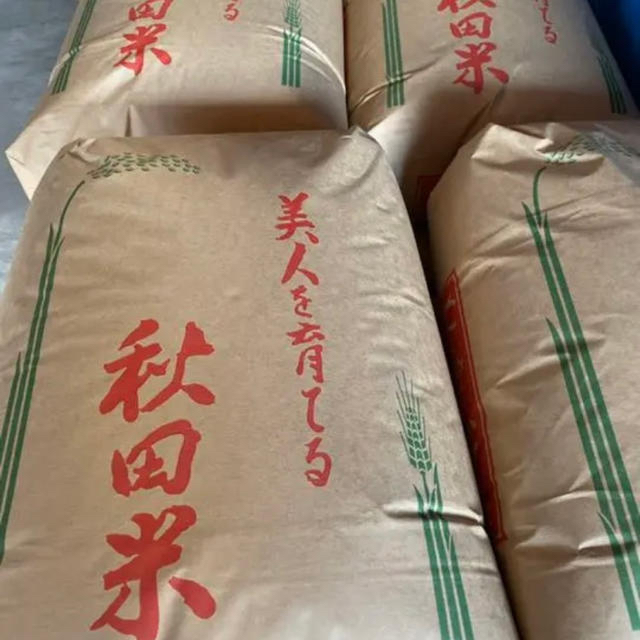 【一等米】新米　秋田県産　あきたこまち　玄米　30キロ 食品/飲料/酒の食品(米/穀物)の商品写真