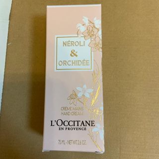 ロクシタン(L'OCCITANE)のロクシタン 　オーキデ　プレミアムハンドクリーム　75ｍｌ(ハンドクリーム)