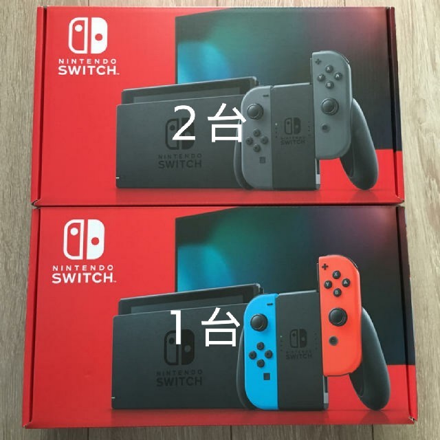 Nintendo Switch(ニンテンドースイッチ)の新品未開封 Nintendo Switch 3台セット ネオン グレー エンタメ/ホビーのゲームソフト/ゲーム機本体(家庭用ゲーム機本体)の商品写真