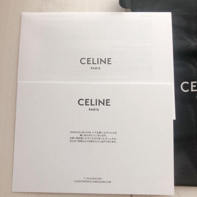 celine(セリーヌ)のCELINE トリオンフ ミニウォレット 折り財布 タン レディースのファッション小物(財布)の商品写真