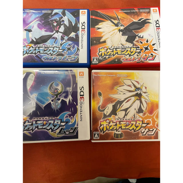 ポケットモンスター ウルトラサン ウルトラムーン サン ムーン 3ds ポケモン