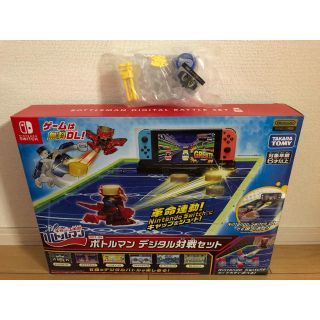 タカラトミー(Takara Tomy)のタカラトミー ボトルマン デジタル対戦セット プロトタイプ付(その他)