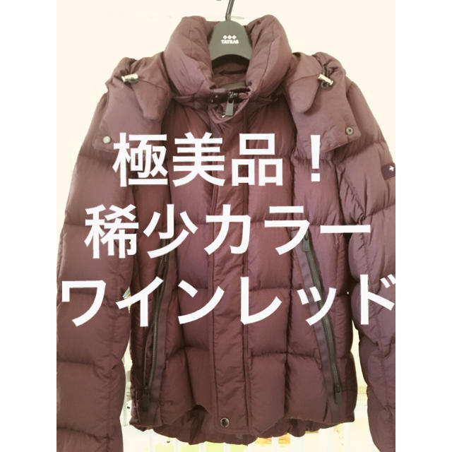 ☆送料込☆TATRAS タトラス BOESIO ダウンジャケット　ワインレッド