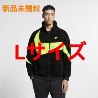 ナイキ(NIKE)のナイキ ウインドブレーカー ジャケット VM スウッシュ BQ6546(ブルゾン)